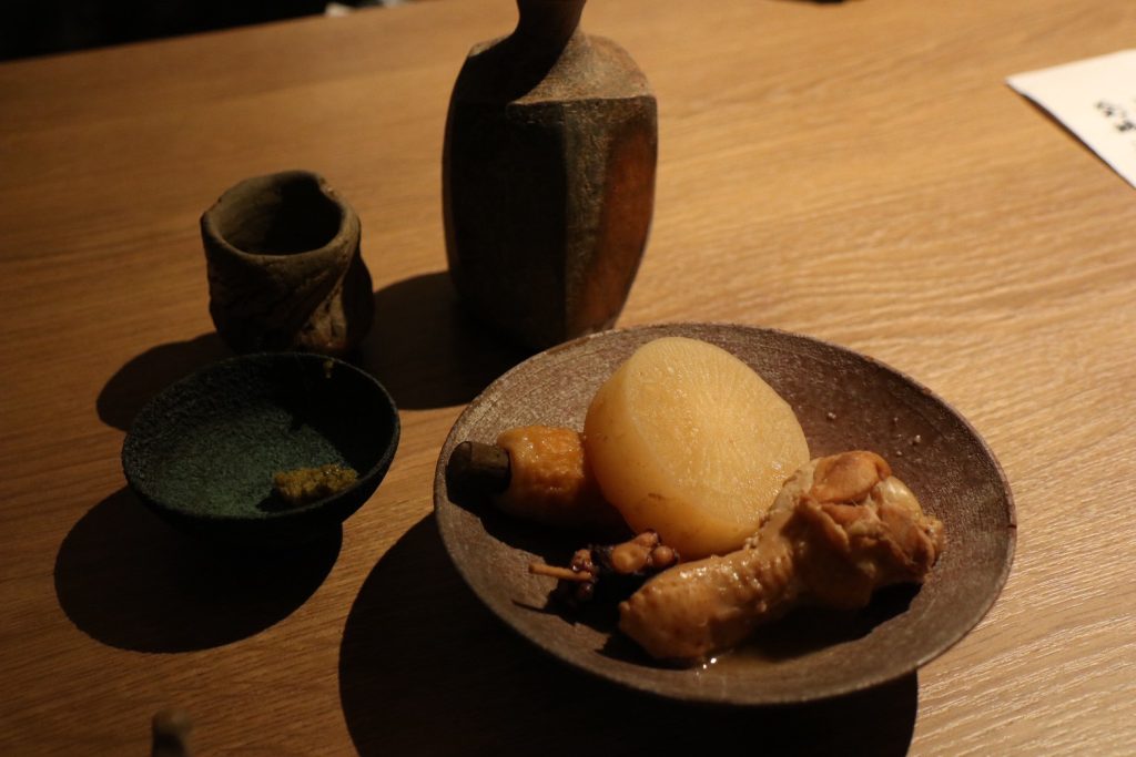 梅田　発酵料理　ランチ